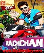 Bachchan 2014